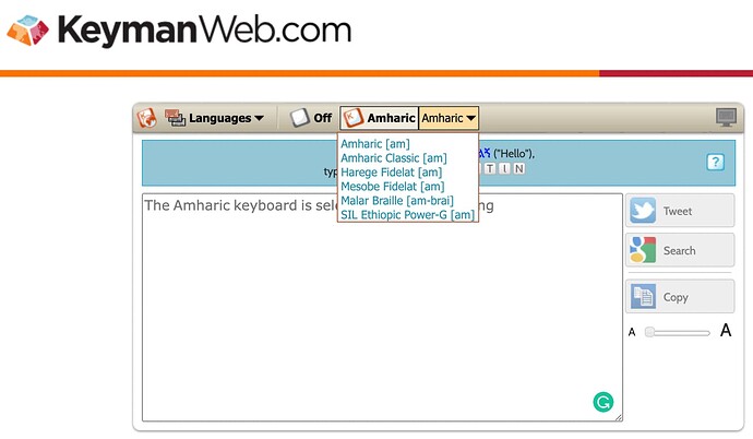 KeymanWeb-AmharicMenu